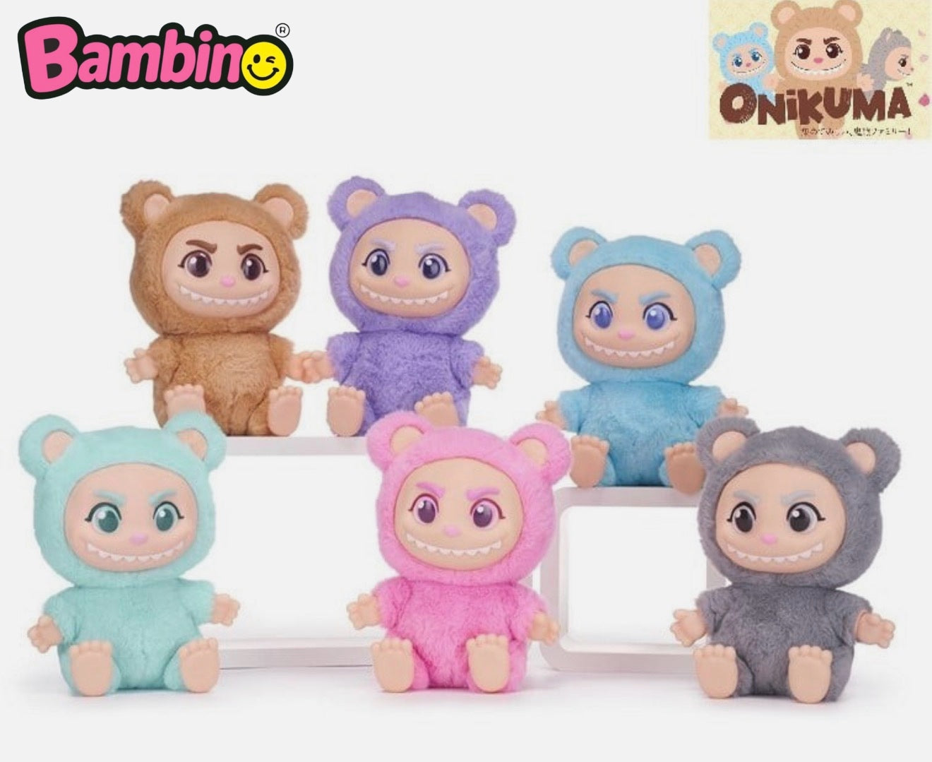 PELUCHE ONIKUMA SEDUTA UFFICIALE 24 CM NUOVA CON ETICHETTE WH