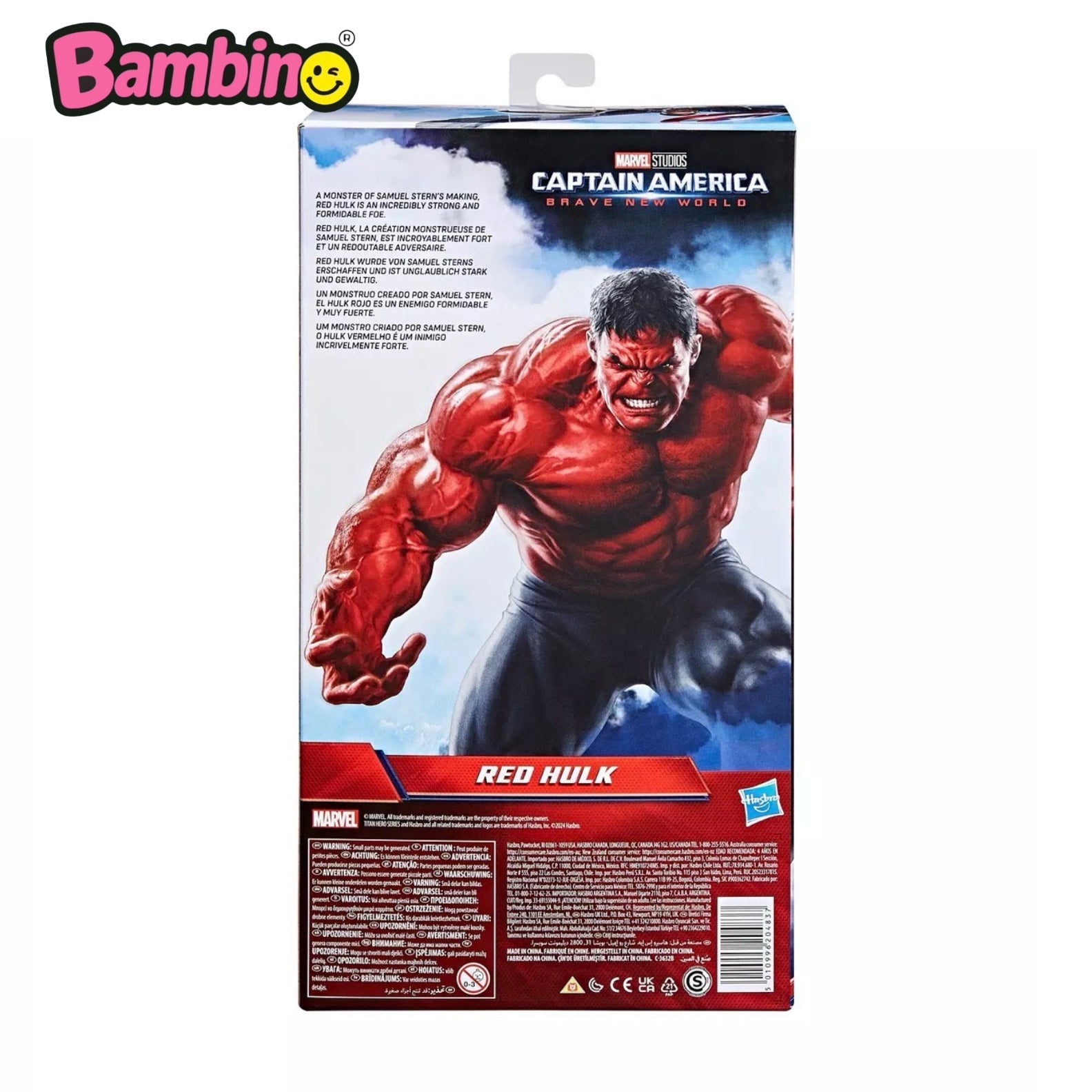 Hasbro Red Hulk