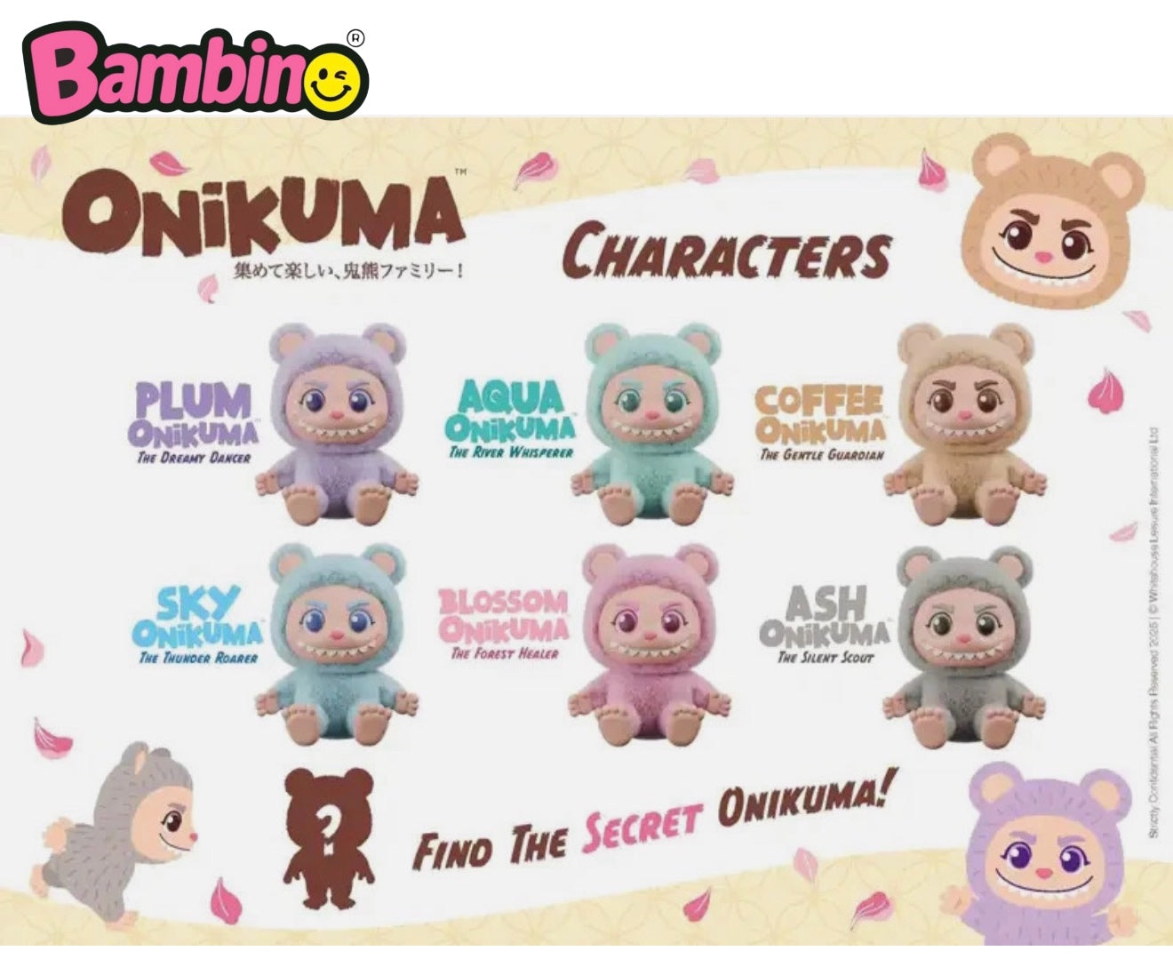PELUCHE ONIKUMA SEDUTA UFFICIALE 24 CM NUOVA CON ETICHETTE WH